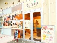Raxia ワカバウォーク店 (写真 1)