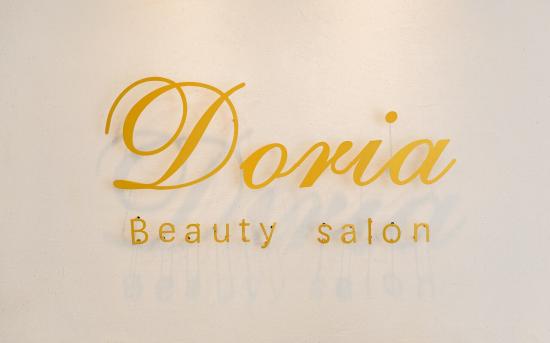 Doria beauty salon 博多店(写真 1)