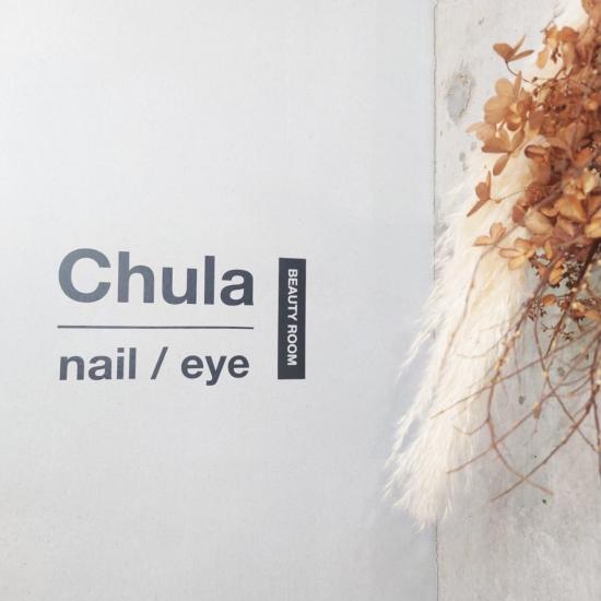 chula.nail&eye 京橋店(写真 1)