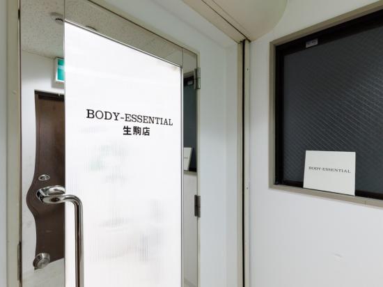 BODY-ESSENTIAL 生駒店(写真 1)
