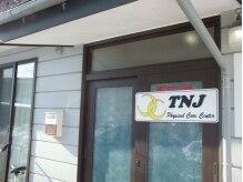 TNJ -Physical Care Center-(写真 1)