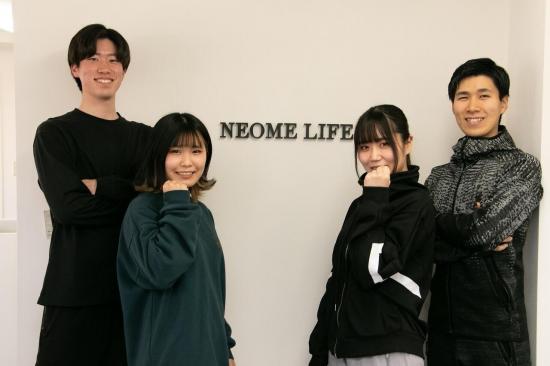 NEOME LIFE 広尾店 (写真 1)
