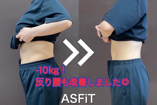 ASFiT竹ノ塚店(写真 1)