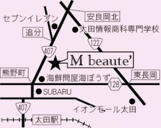 M BEAUTE33(エム ボーテ)(写真 1)