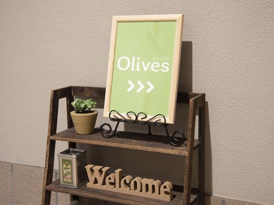 Olives(オリーブス)(写真 1)