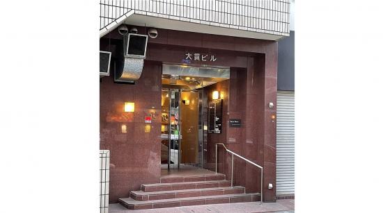 アロマー桜木町店(写真 1)