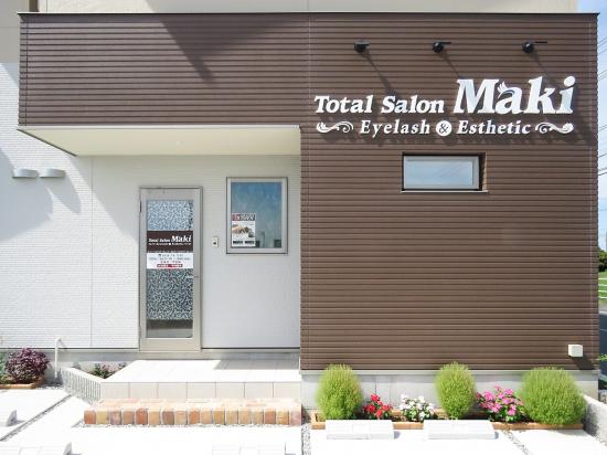 Total Salon Maki(トータルサロンマキ)(写真 1)