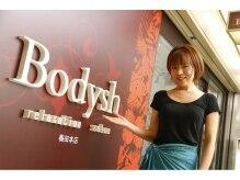 アロマリンパサロン Bodysh京橋店(写真 1)