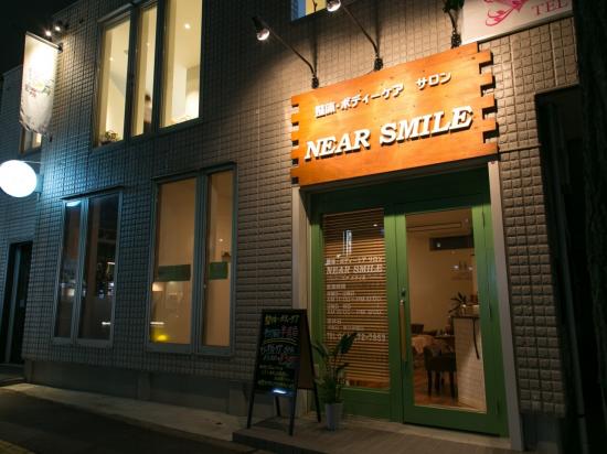 NEAR SMILE(ニア スマイル)(写真 1)