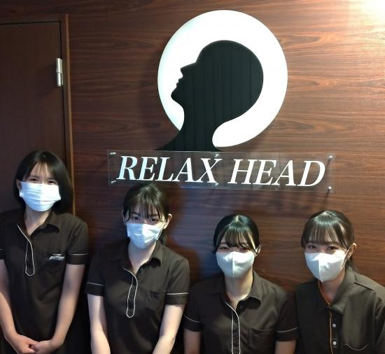 RELAX HEAD(リラックスヘッド)(写真 1)