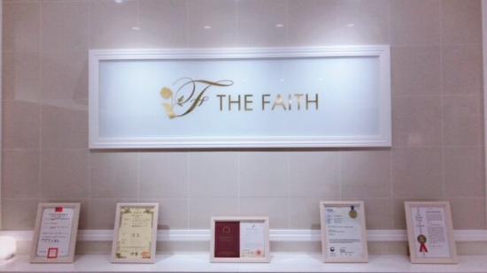 THE FAITH 梅田茶屋町店 (写真 1)