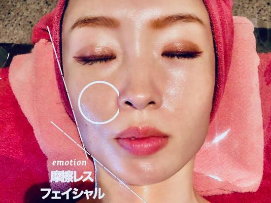 Emotion 八王子店痩身・リンパ・小顔・脱毛サロン(写真 1)