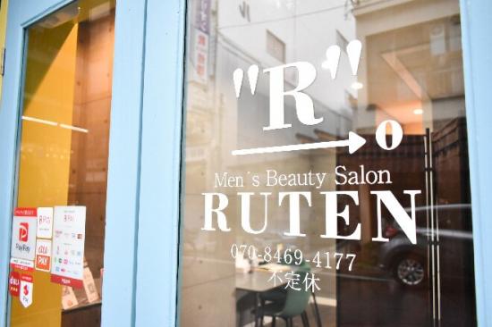 Men's Beauty Salon "R"UTEN (写真 1)