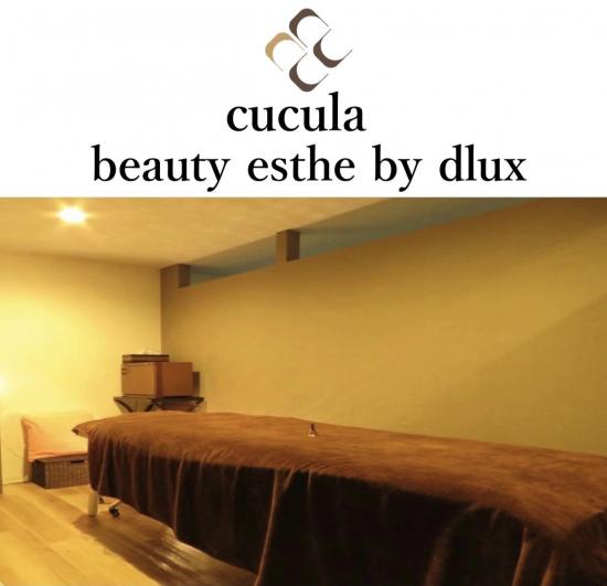CuCuLa Beauty esthe by Dlux(ククラビューティエステバイデュラックス)(写真 1)